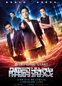 7v77cc图片大全大图