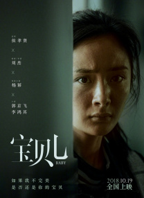 亚洲人成伊人成综合网久久久