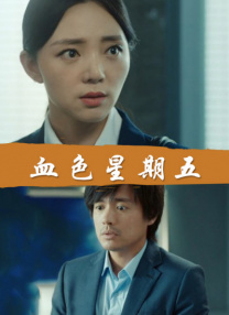 亚洲毛片在线播放