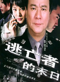 蔡徐坤鬼畜