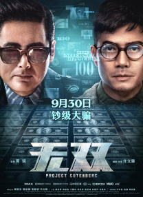阿拉伯av