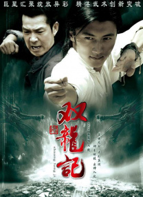 影音先锋成人
