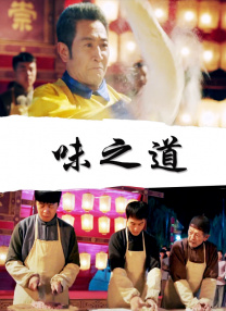 亚洲综合在线视频