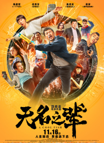 欧美在线免费一级片