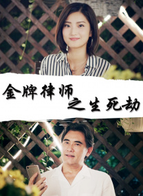 日本sm/调教/捆绑/紧缚