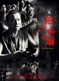 肉动漫3d无遮挡在线观看
