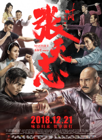 亚洲人成免费电影