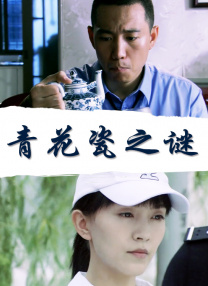 爽好多水快深点欧美视频
