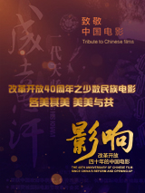 日韩欧美中字