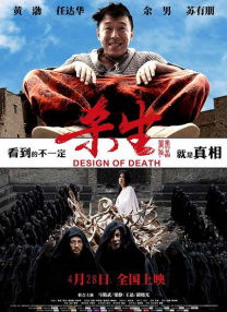 亚洲国产激情