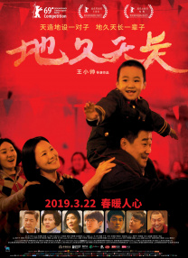 久久青草91免费观看