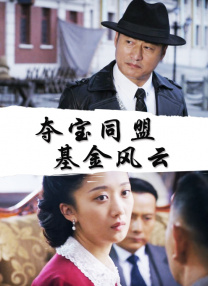 亚洲少妇色图