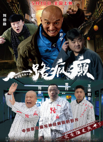 激情五月婷婷综合