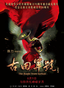 欧美一级级a在线观看