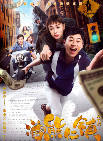 加勒比伊人