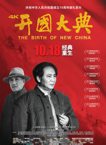 欲奴第一季