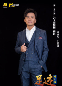 爽爽淫人