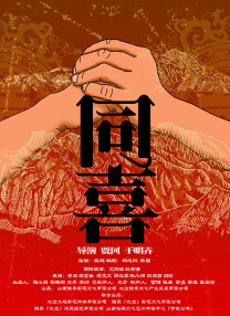 国产玖玖