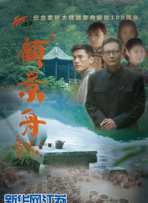 夜夜福利