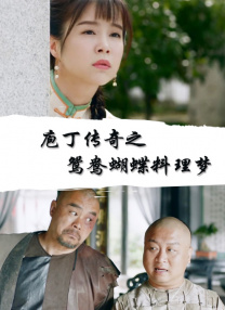 八度bnb89