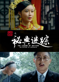 欧美伦理电影在线免费观看