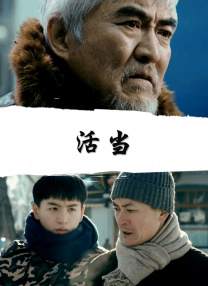 母亲对孩子的爱