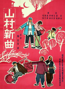 日韩在线视频网站
