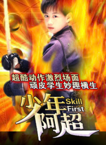 啪啪福利
