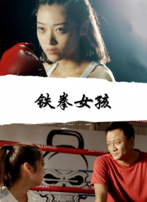 激情网第四色