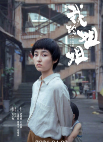 下一篇20p
