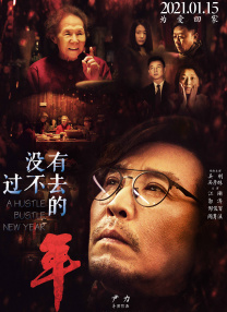 久久久亚洲天堂