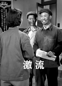 刑警队长被强扒内裤摸j