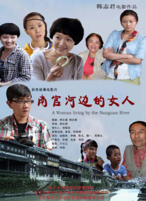 家庭教师：抚摸