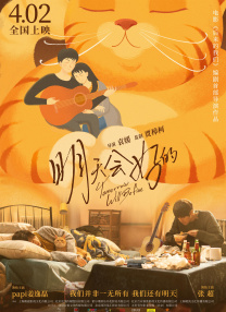 娇臀春凳惩罚伺妾屁股古风