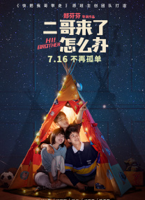 欧美精品久久久久久久久大尺度