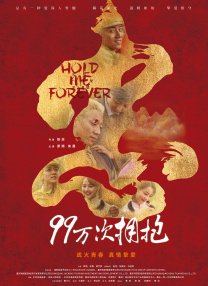 床戏做爰高潮视频