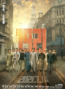 91亚洲精品国产自在现线