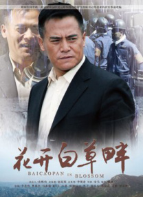 国产在线一区二区