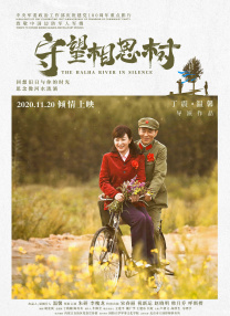 中文字幕色av一区二区三区