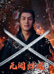 国产夫妇交换群4p大战