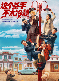 久久一区国产