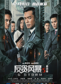 日本欧洲亚洲一区在线观看