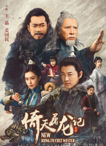 伊人久久大香线蕉综合亚洲