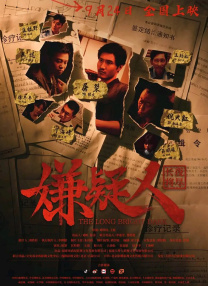 厨房浴室hd