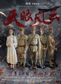 国产精品高潮呻吟久久av黑人