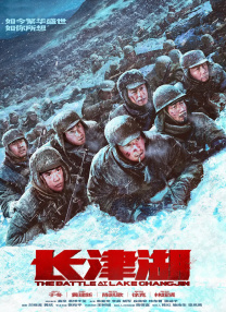 日韩字幕一中文在线综合