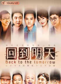 十日爱人在线观看免费版高清电视剧