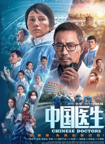 依萍高h喷水荡肉爽文