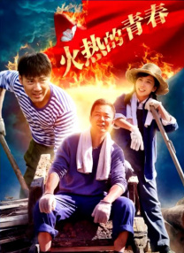 调教小视频
