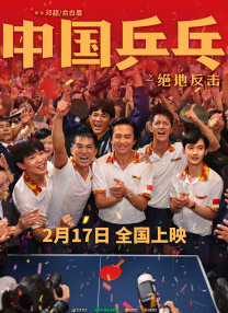 国产精品久久久久影院色老大